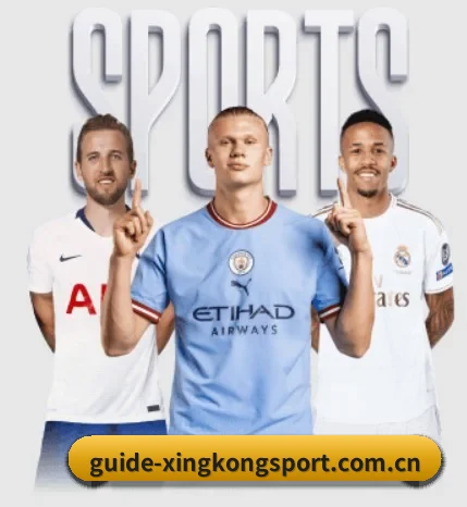 m.guide-xingkong-sport.com.cn的故事 - 体育资讯内容服务